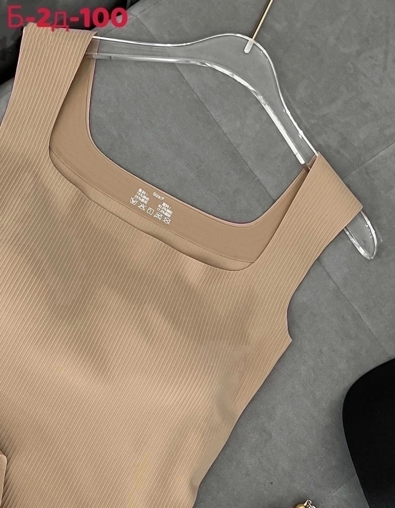 Топ бежевый купить в Интернет-магазине Садовод База - цена 250 руб Садовод интернет-каталог