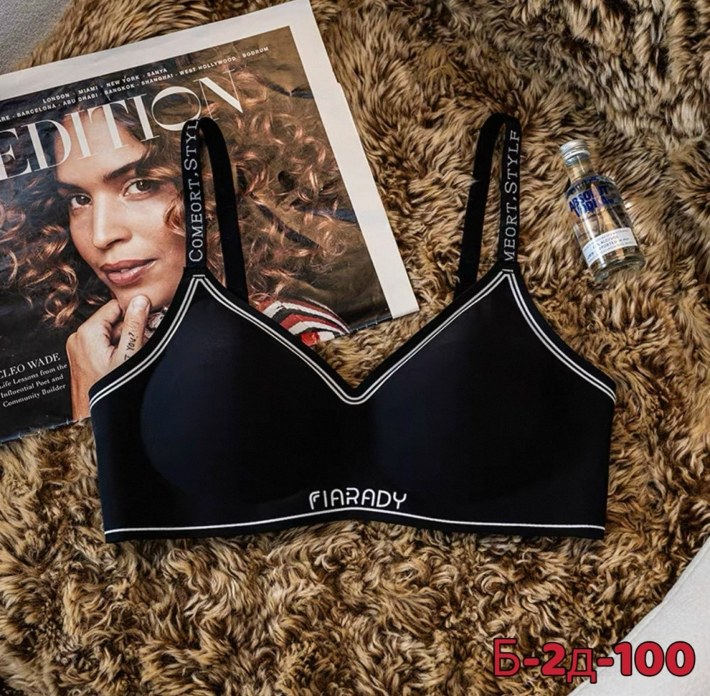 Бюстгальтер черный купить в Интернет-магазине Садовод База - цена 400 руб Садовод интернет-каталог