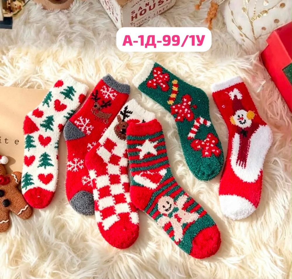 Женские носки Новогодние купить в Интернет-магазине Садовод База - цена 100 руб Садовод интернет-каталог