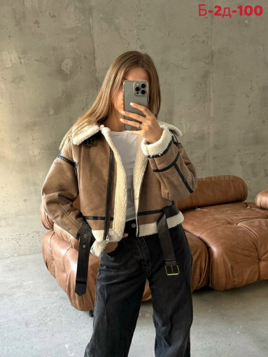 Дубленка САДОВОД официальный интернет-каталог