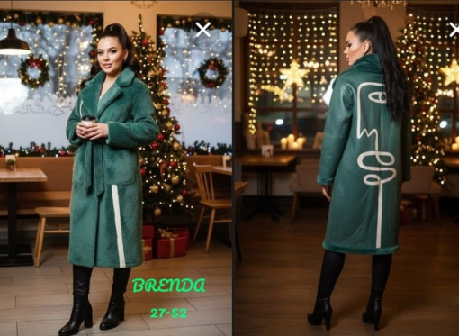 дубленка САДОВОД официальный интернет-каталог