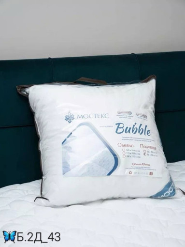 Роскошные подушки от российского бренда Мостекс из коллекции Bubble - 3D массажный пузырьковый материал САДОВОД официальный интернет-каталог