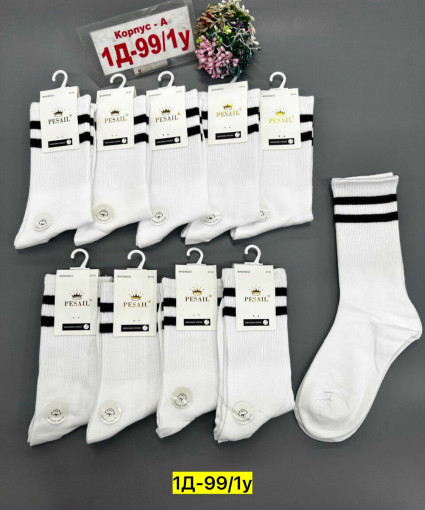 Носки САДОВОД официальный интернет-каталог