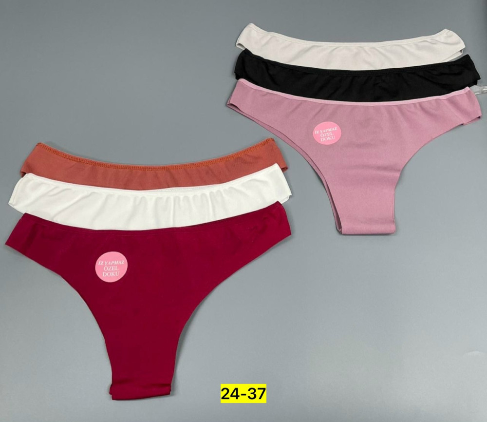 Трусы купить в Интернет-магазине Садовод База - цена 660 руб Садовод интернет-каталог