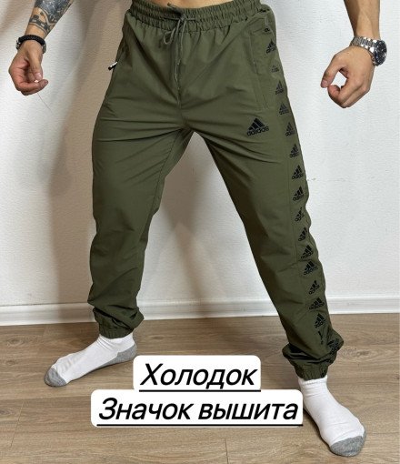 Брюки для мужчин, холодок САДОВОД официальный интернет-каталог