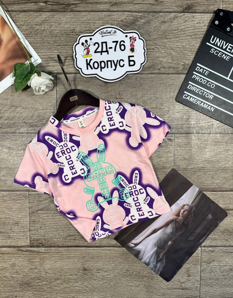 Детская футболка розовая купить в Интернет-магазине Садовод База - цена 350 руб Садовод интернет-каталог