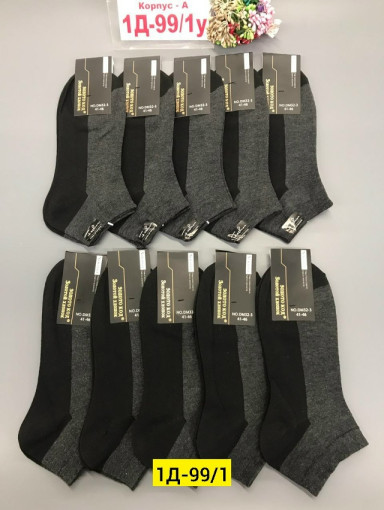 Носки САДОВОД официальный интернет-каталог