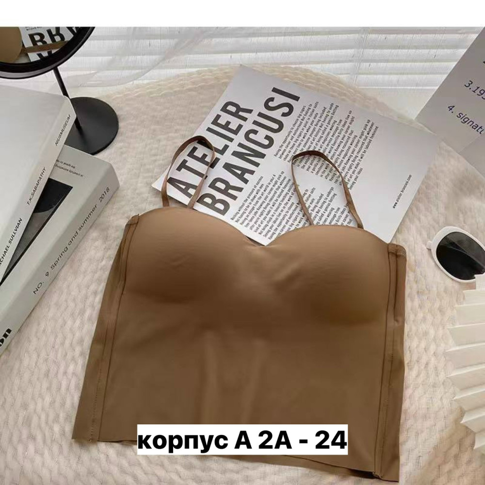 Топик, спандекс купить в Интернет-магазине Садовод База - цена 250 руб Садовод интернет-каталог