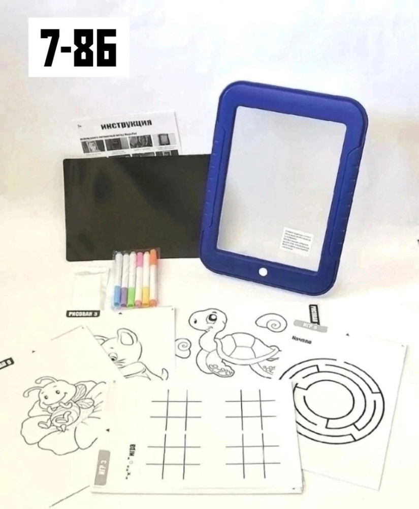 планшет для рисования купить в Интернет-магазине Садовод База - цена 250 руб Садовод интернет-каталог