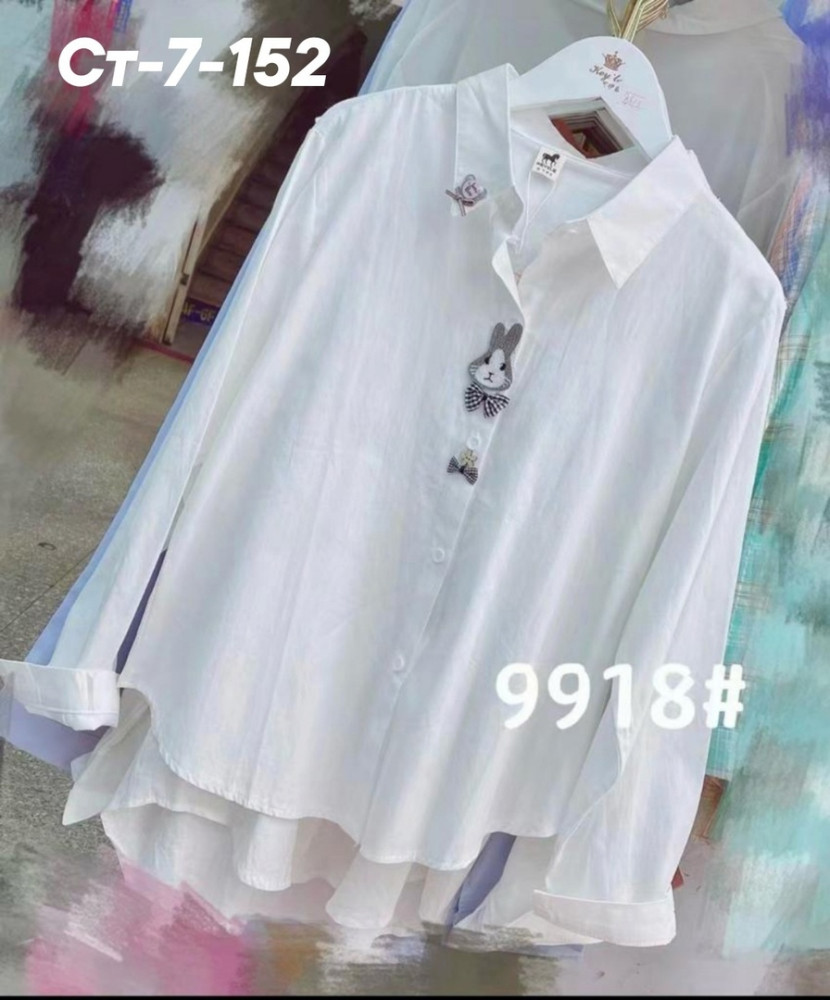 Женская рубашка бежевая купить в Интернет-магазине Садовод База - цена 250 руб Садовод интернет-каталог