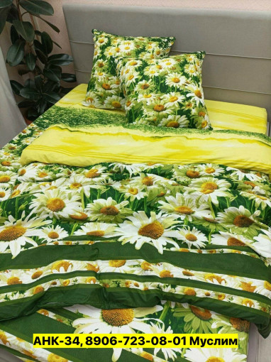 Постельное белье САДОВОД официальный интернет-каталог