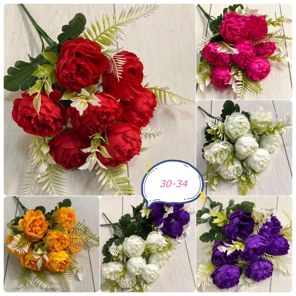 Цветы искусственные, 10 шт купить в Интернет-магазине Садовод База - цена 700 руб Садовод интернет-каталог