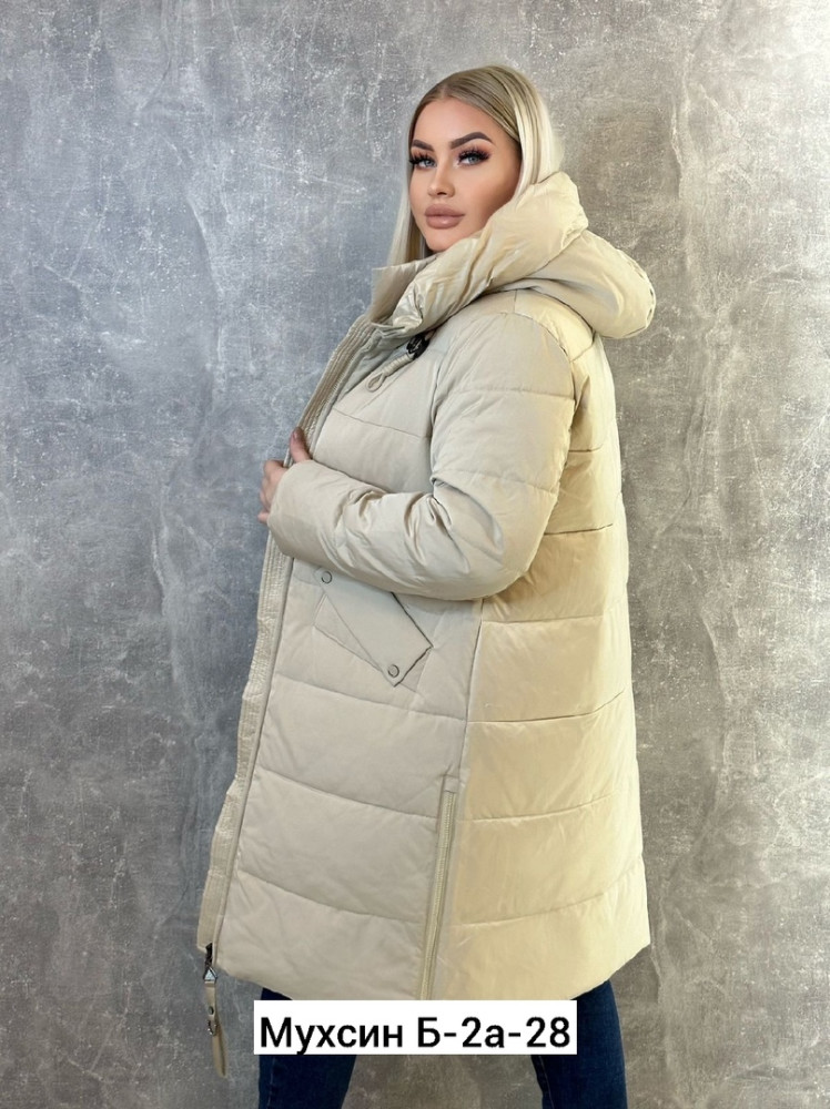Куртка женская белая купить в Интернет-магазине Садовод База - цена 2800 руб Садовод интернет-каталог