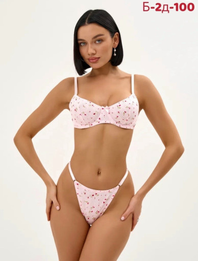 Комплект нижнего белья САДОВОД официальный интернет-каталог