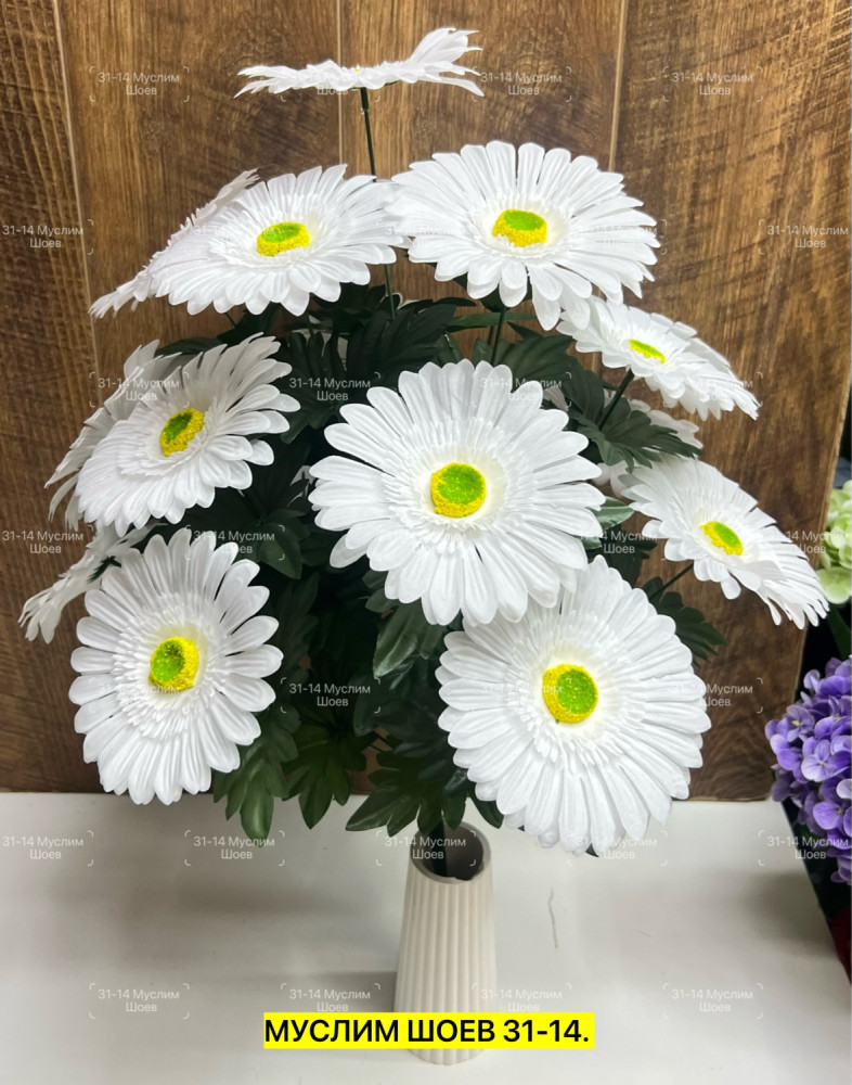 Искусственные цветы купить в Интернет-магазине Садовод База - цена 1800 руб Садовод интернет-каталог