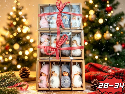 Новогодние игрушки САДОВОД официальный интернет-каталог