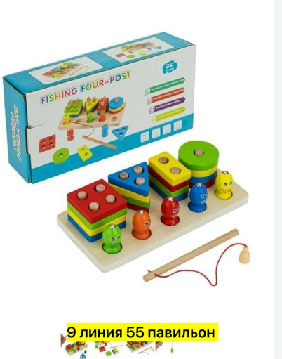 сортер САДОВОД официальный интернет-каталог