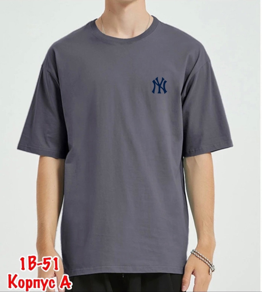 Мужская футболка светло-серая купить в Интернет-магазине Садовод База - цена 500 руб Садовод интернет-каталог