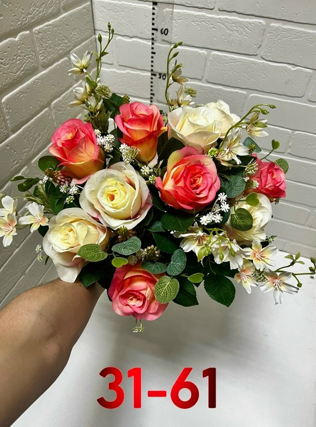 Искусственные цветы купить в Интернет-магазине Садовод База - цена 5000 руб Садовод интернет-каталог