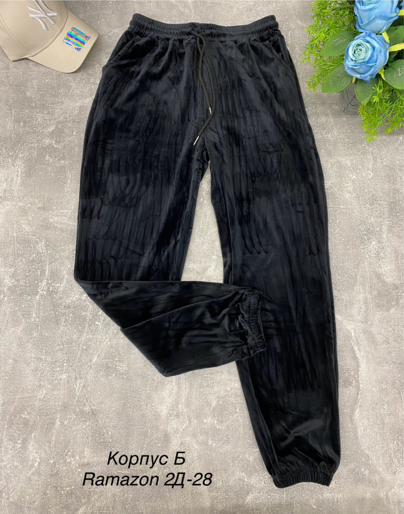 Женские брюки черные