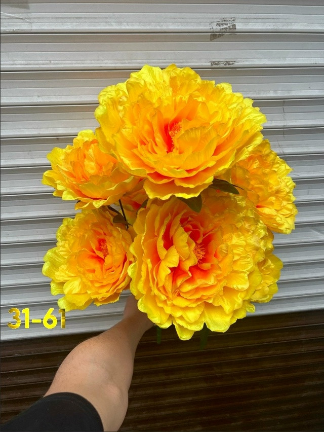 цветы купить в Интернет-магазине Садовод База - цена 1600 руб Садовод интернет-каталог