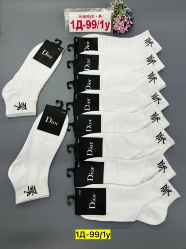 Носки для женщин, хлопок САДОВОД официальный интернет-каталог