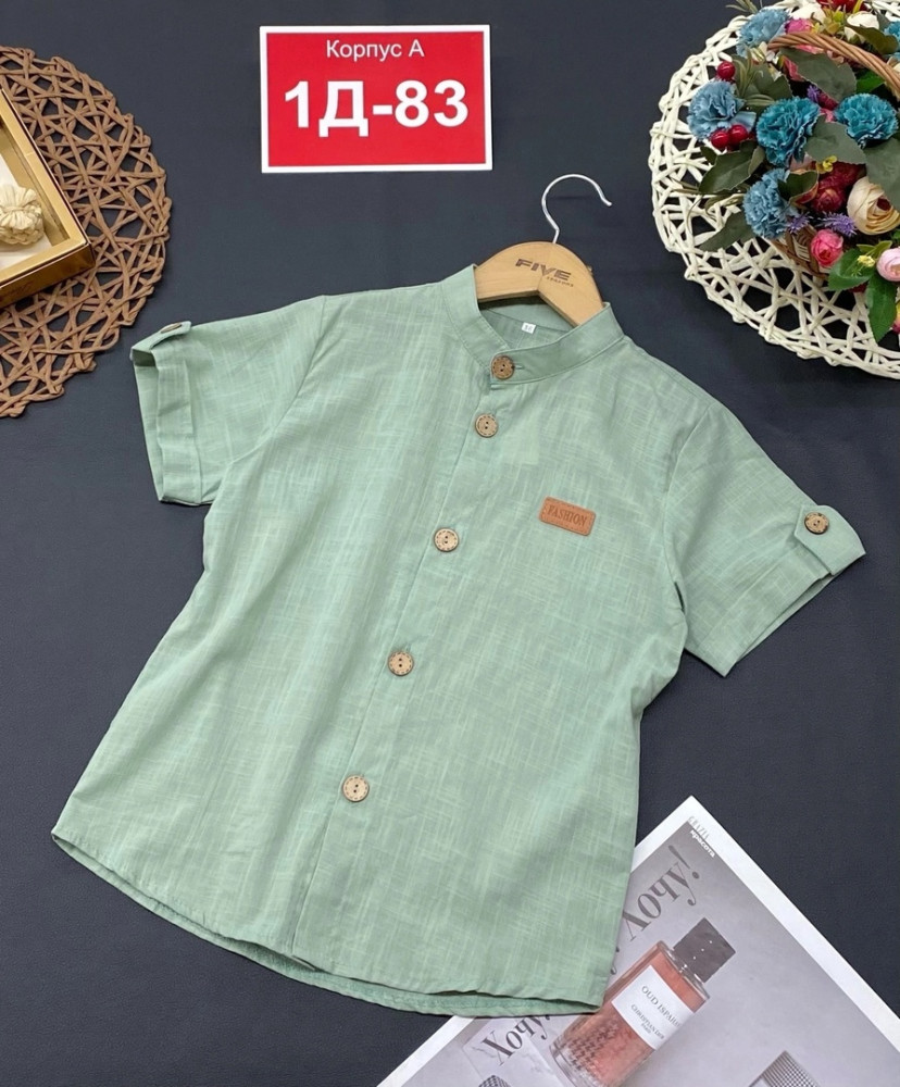 📍🆕☃️Пришли Рубашка для мальчиков 🎄🎄🎄 купить в Интернет-магазине Садовод База - цена 450 руб Садовод интернет-каталог