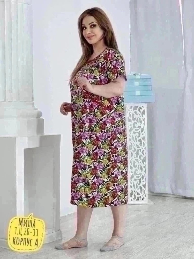 Платье розовое купить в Интернет-магазине Садовод База - цена 390 руб Садовод интернет-каталог
