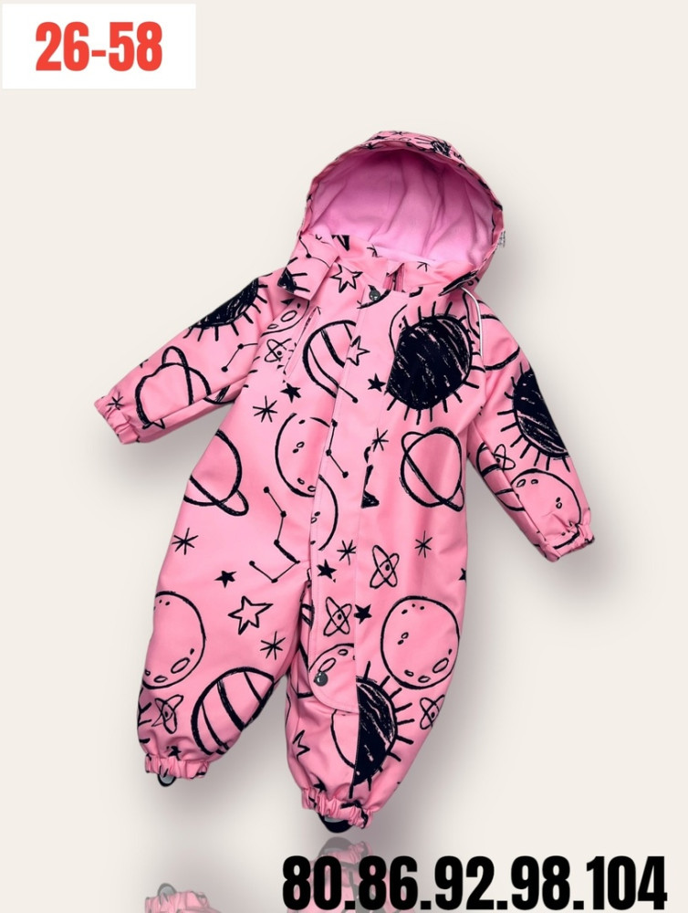 Детский комбинезон розовый купить в Интернет-магазине Садовод База - цена 1500 руб Садовод интернет-каталог