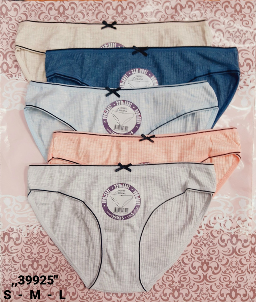 Трусы купить в Интернет-магазине Садовод База - цена 650 руб Садовод интернет-каталог