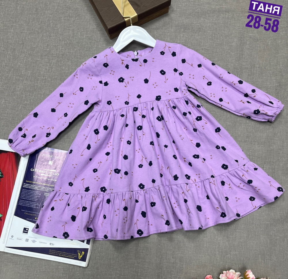 Платье фиолетовое купить в Интернет-магазине Садовод База - цена 350 руб Садовод интернет-каталог