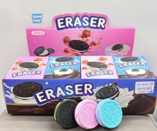 Ластик-конструктор САДОВОД официальный интернет-каталог