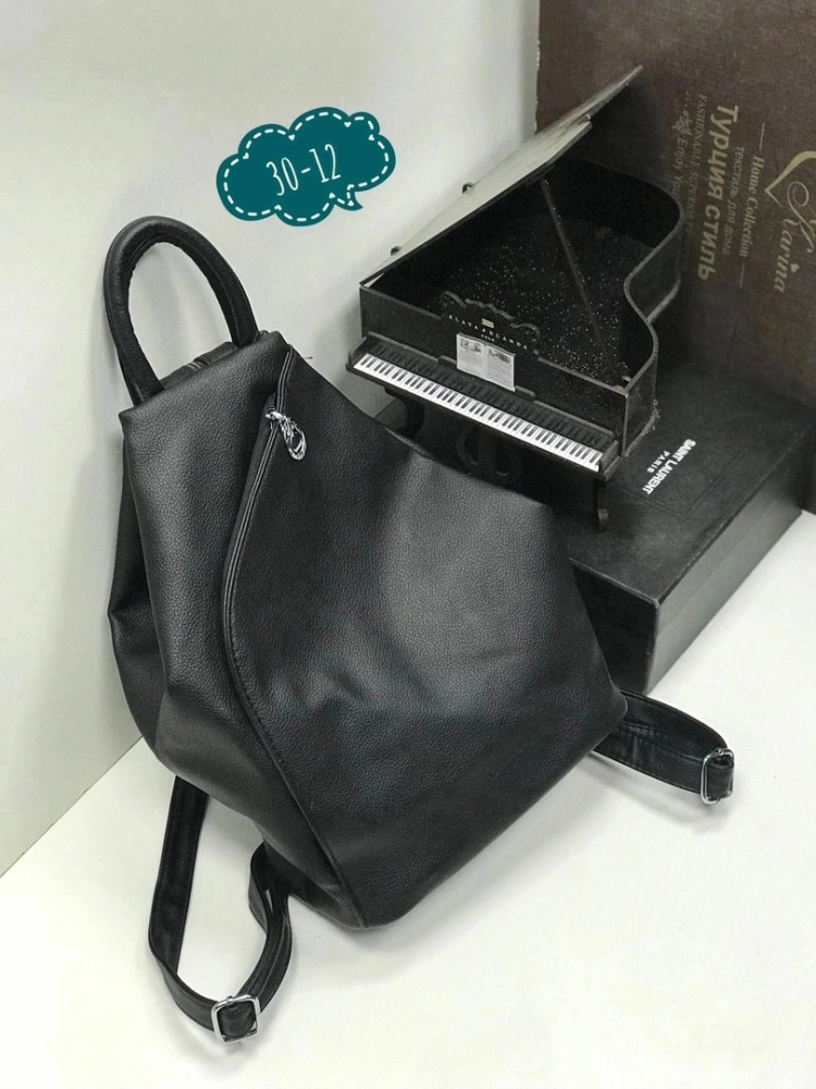 сумка черная купить в Интернет-магазине Садовод База - цена 980 руб Садовод интернет-каталог