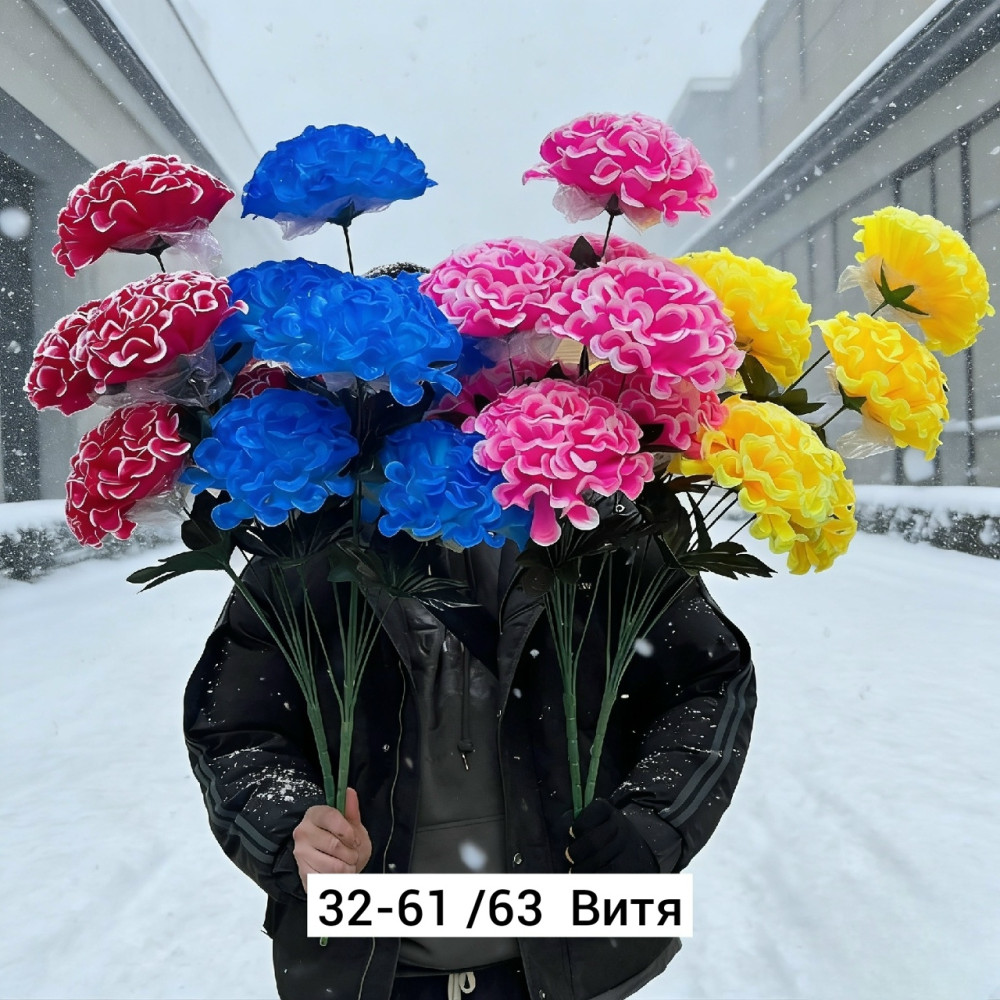 Искусственные цветы, ткань купить в Интернет-магазине Садовод База - цена 3100 руб Садовод интернет-каталог