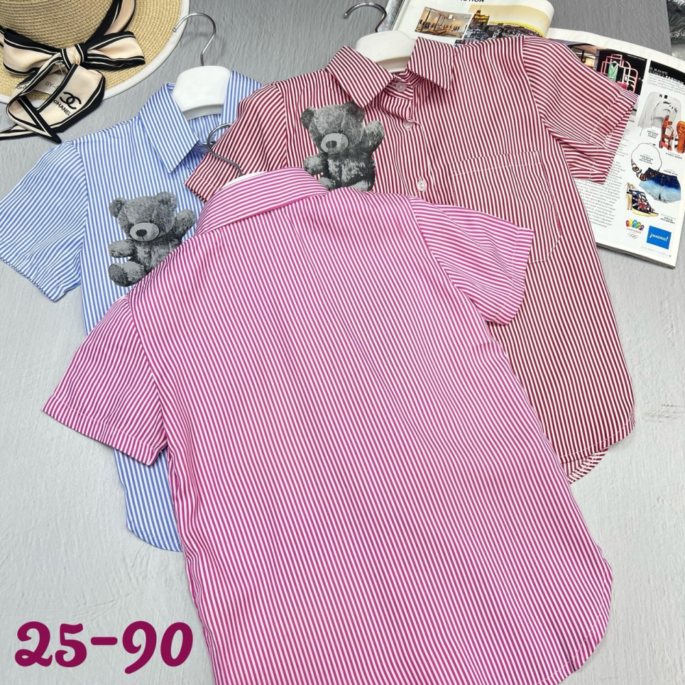 Классическая рубашка в полоску очень удобная и модная купить в Интернет-магазине Садовод База - цена 200 руб Садовод интернет-каталог