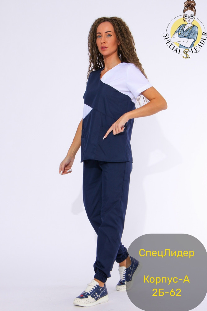 Костюм Без выбора цвета купить в Интернет-магазине Садовод База - цена 690 руб Садовод интернет-каталог