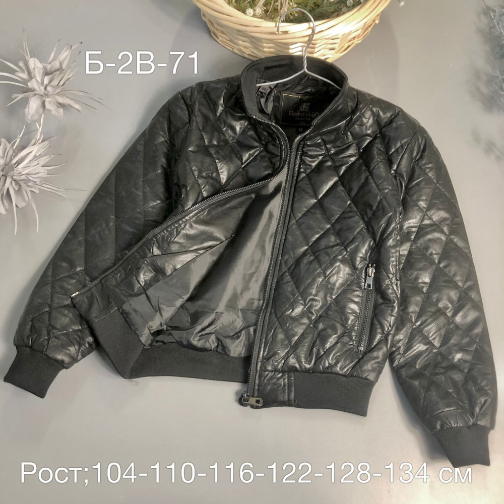 Новый куртка кожа купить в Интернет-магазине Садовод База - цена 600 руб Садовод интернет-каталог