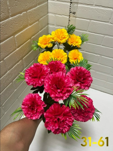 Название:«Гвоздика» (Новинка) Количество голов:7г САДОВОД официальный интернет-каталог