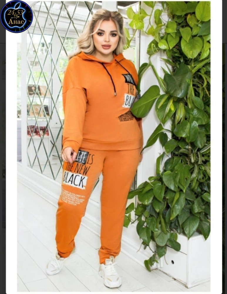 Спортивный женский костюм оранжевый купить в Интернет-магазине Садовод База - цена 1000 руб Садовод интернет-каталог
