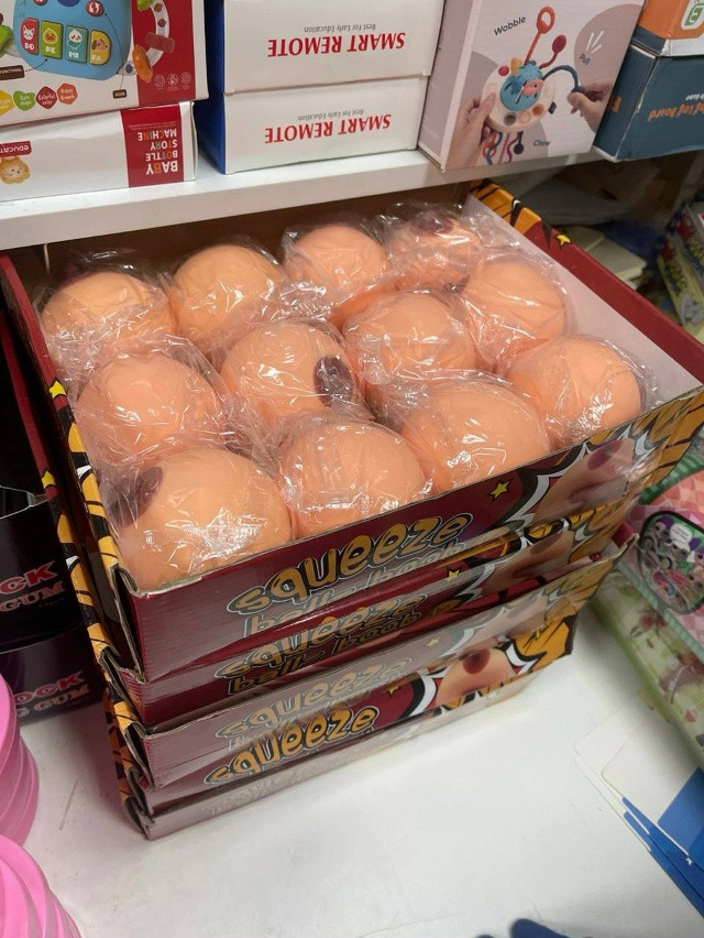 Антистресс игрушка купить в Интернет-магазине Садовод База - цена 75 руб Садовод интернет-каталог