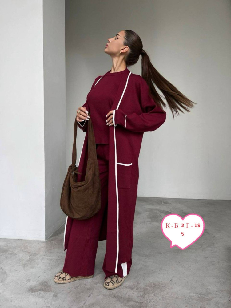 Женский костюм бордовый