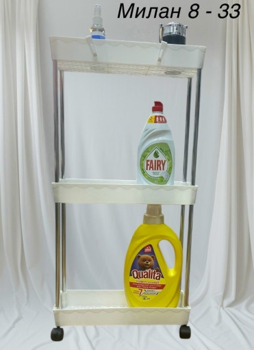 Этажерка передвижная САДОВОД официальный интернет-каталог