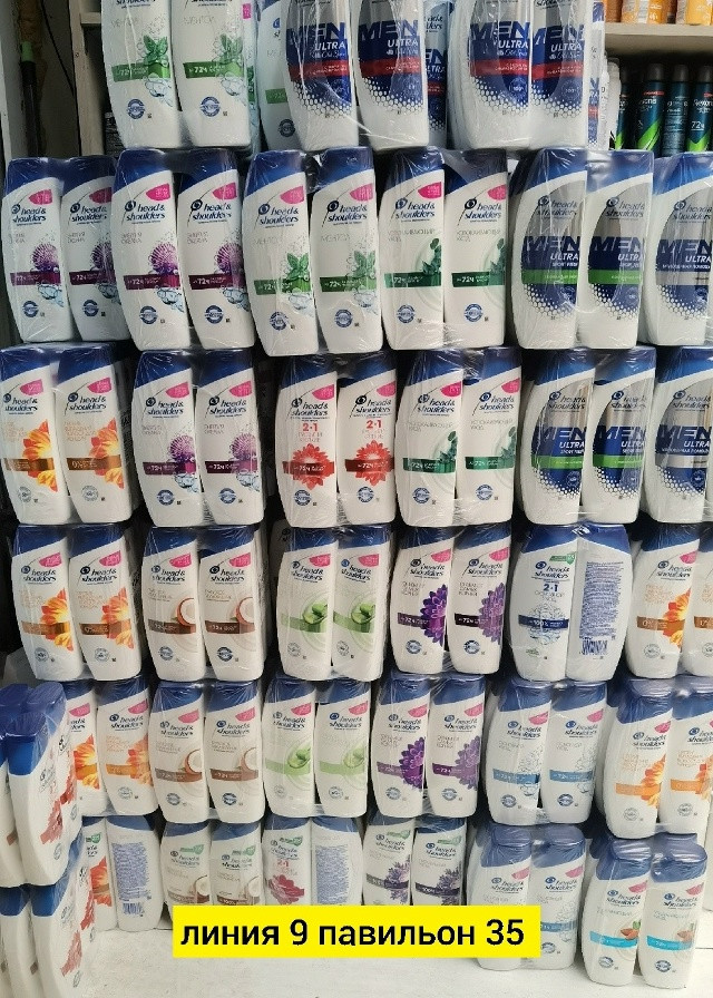 Шампунь купить в Интернет-магазине Садовод База - цена 120 руб Садовод интернет-каталог