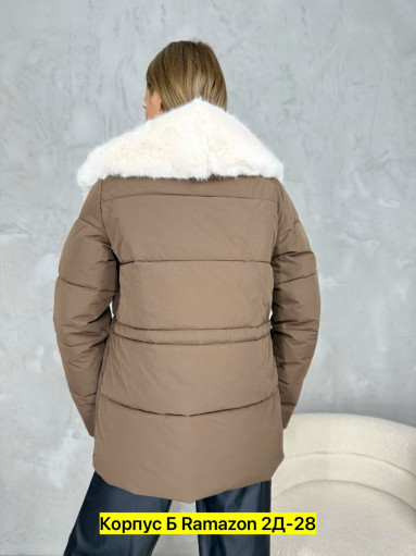 Куртка САДОВОД официальный интернет-каталог