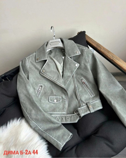 Распрожа кожаные куртки ! 💣💣🌹🌹😍 САДОВОД официальный интернет-каталог