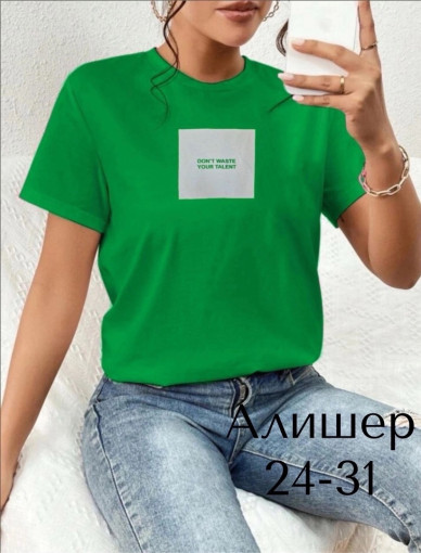 Стильная футболка в шести расцветах САДОВОД официальный интернет-каталог