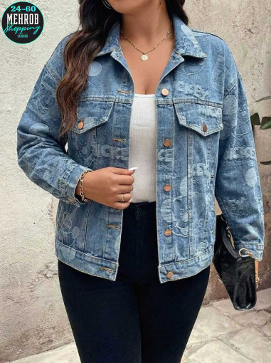 Джинсовая куртка с принтом САДОВОД официальный интернет-каталог