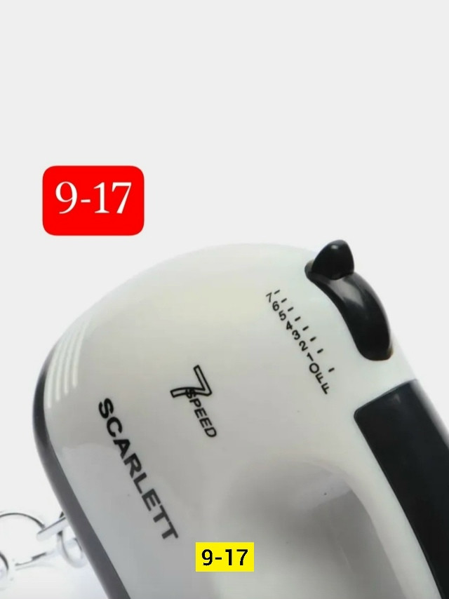 Миксер купить в Интернет-магазине Садовод База - цена 300 руб Садовод интернет-каталог