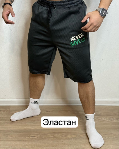 Шорты для мужчин, эластан САДОВОД официальный интернет-каталог