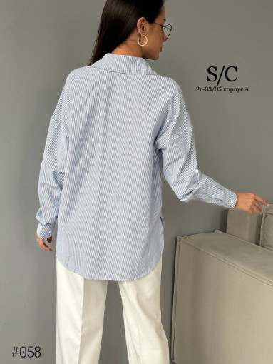 Стильные рубашки в полоску 😇 САДОВОД официальный интернет-каталог